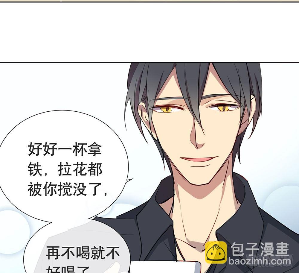 青春的遗憾(1/2)-第34话