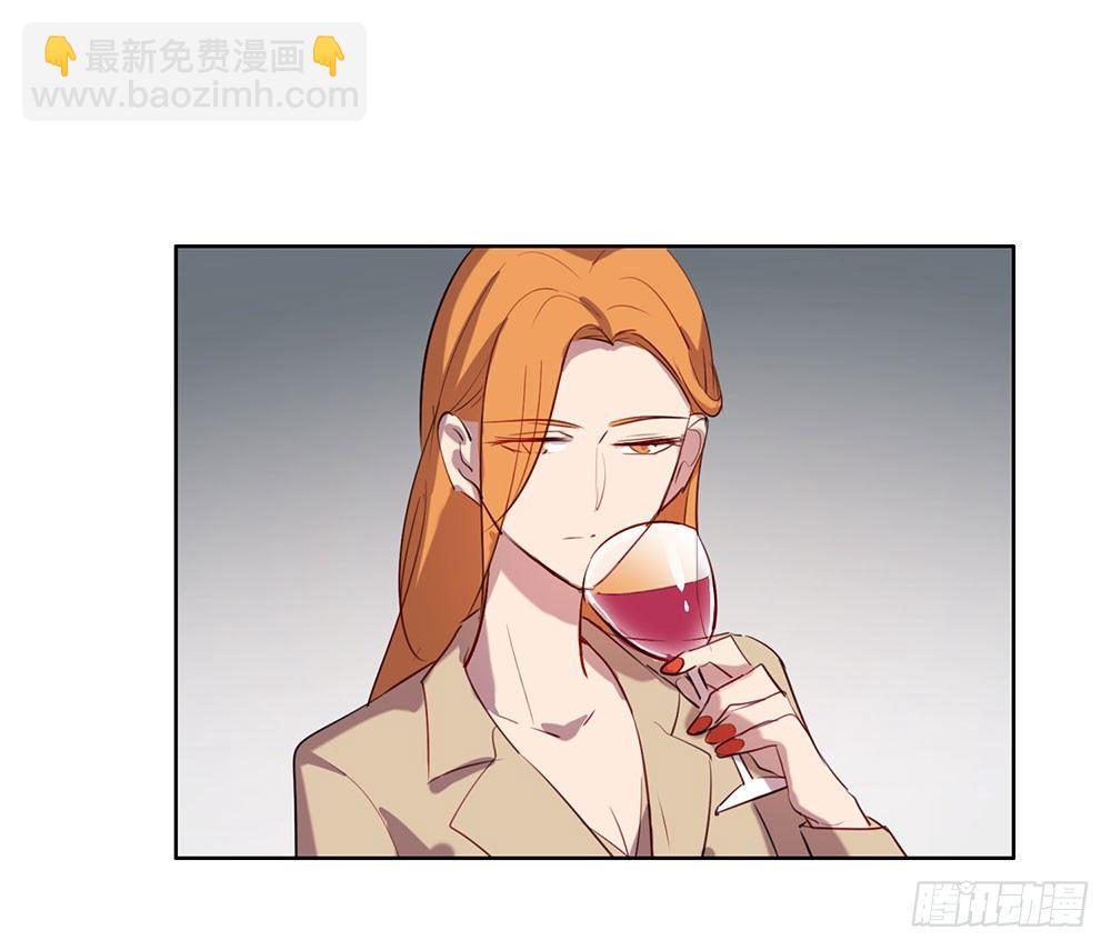 你有心吗？(1/2)-第40话