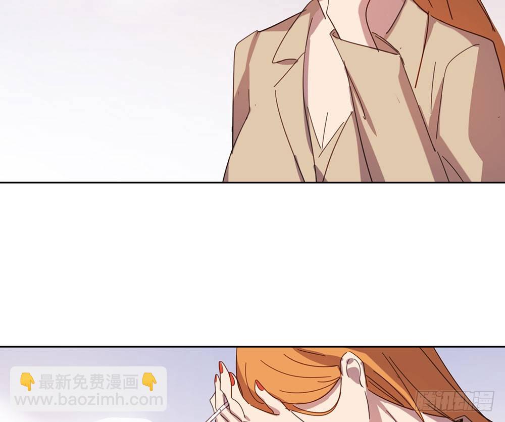 你有心吗？(1/2)-第40话