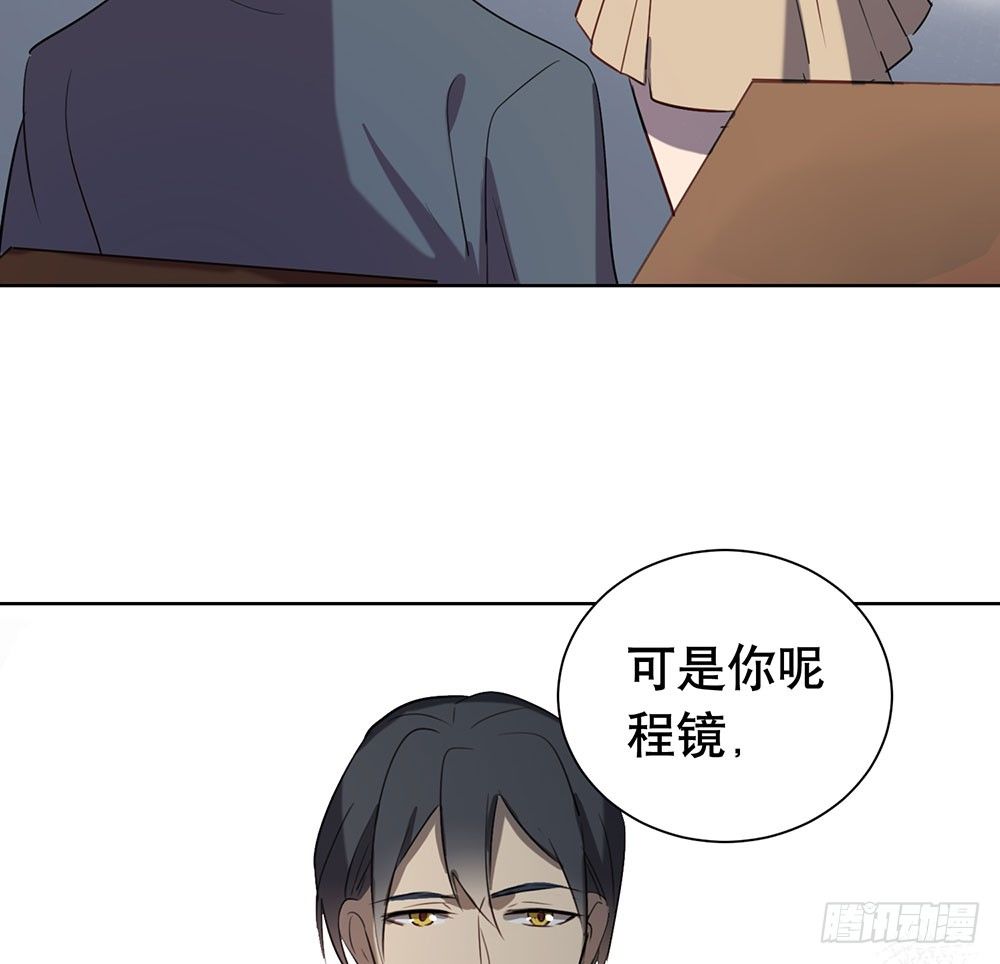 你有心吗？(1/2)-第40话