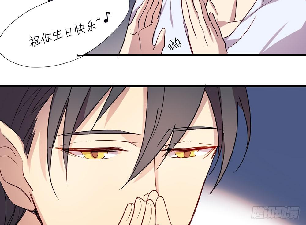 最想要的生日礼物(1/2)-第44话