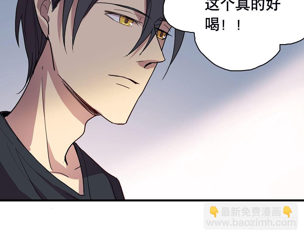 最想要的生日礼物(1/2)-第44话