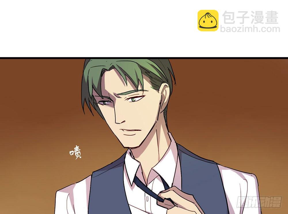 最想要的生日礼物(1/2)-第44话