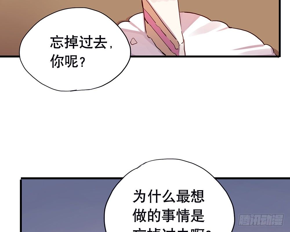 最想要的生日礼物(1/2)-第44话