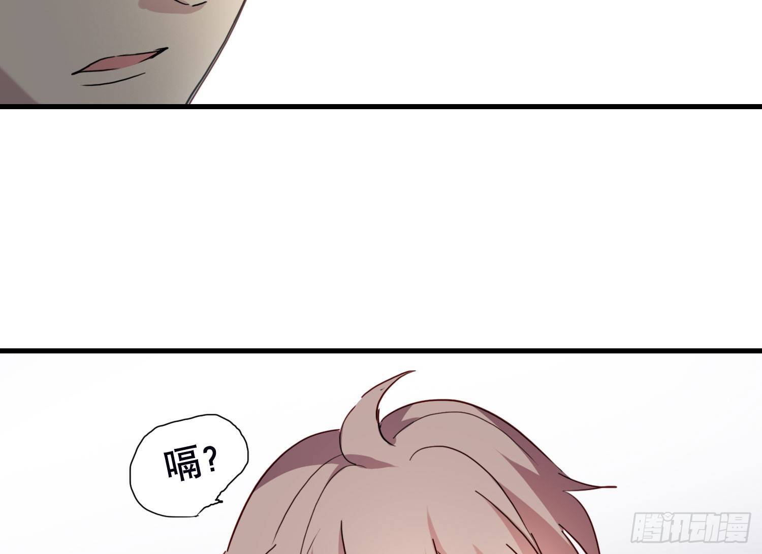 最想要的生日礼物(1/2)-第44话