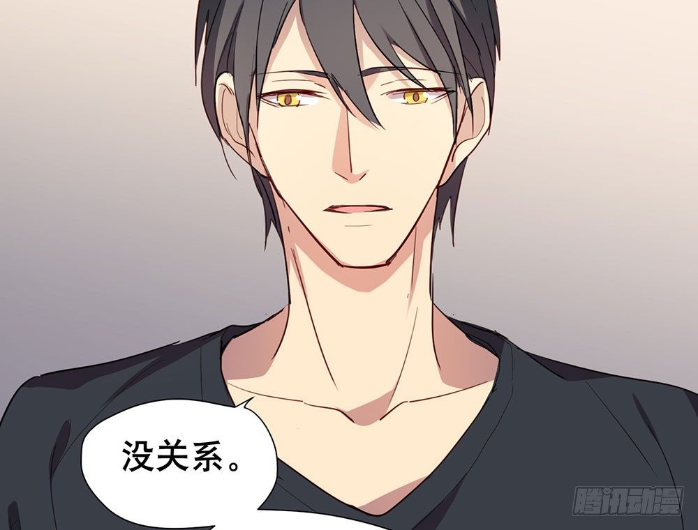 最想要的生日礼物(1/2)-第44话