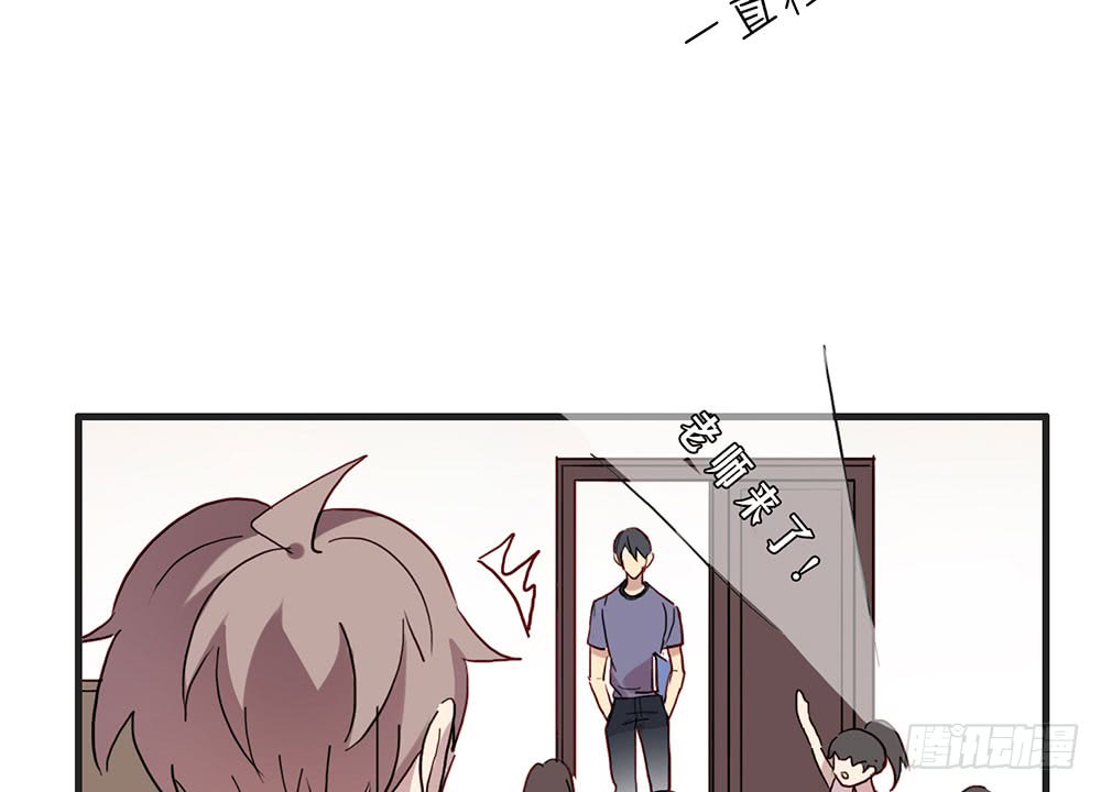 陈年旧事(1/2)-第46话