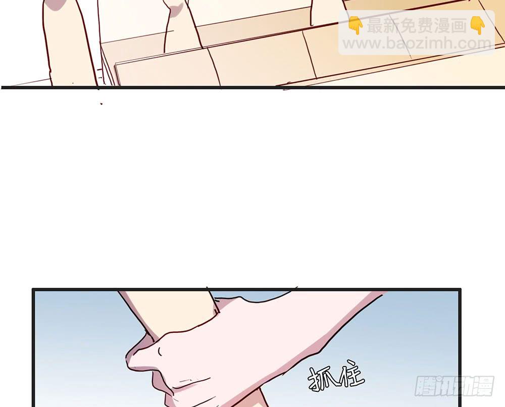 陈年旧事(1/2)-第46话