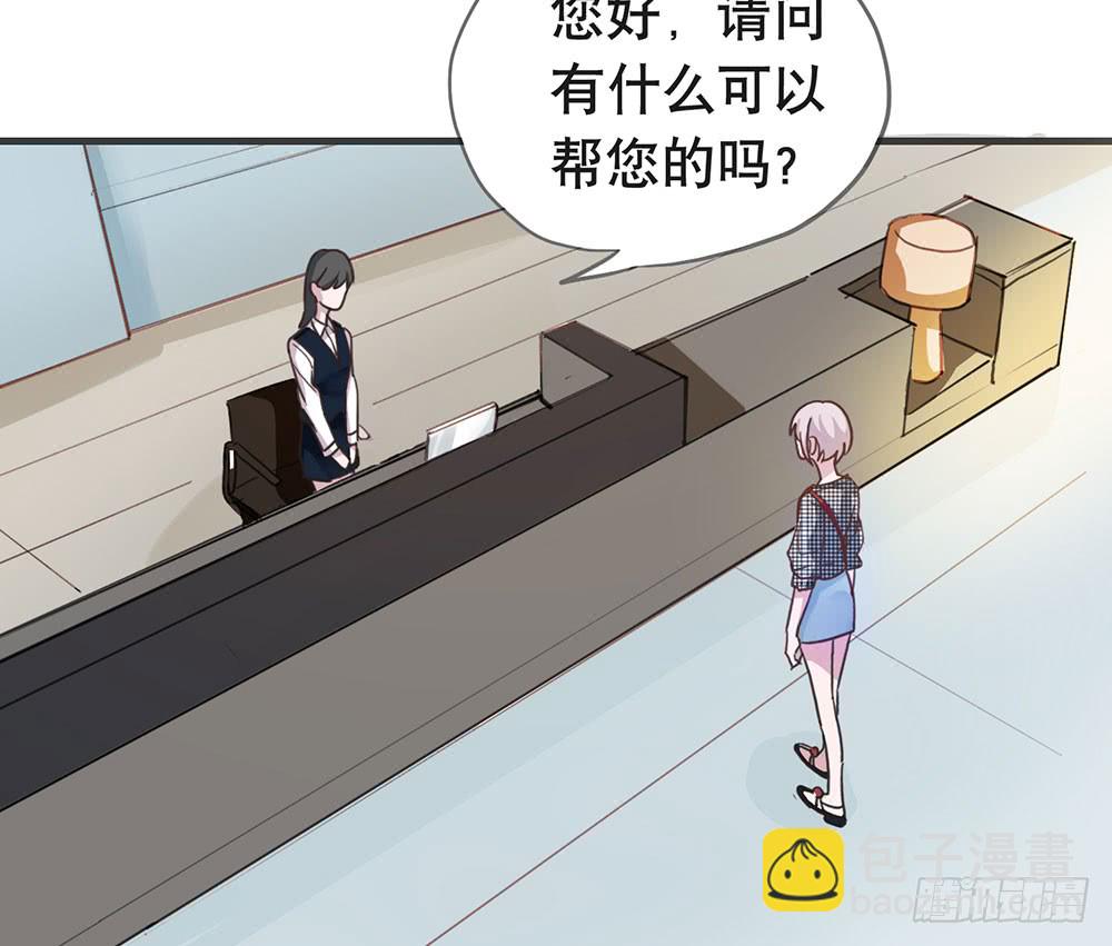 摊牌(1/2)-第48话