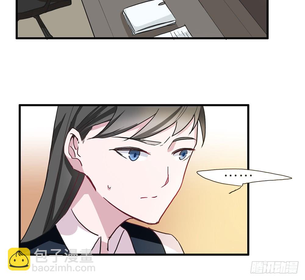 摊牌(1/2)-第48话