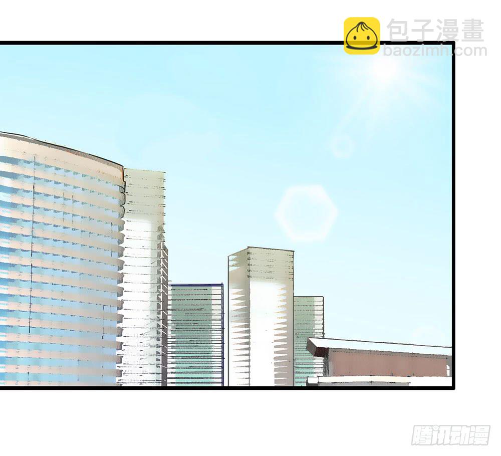 摊牌(1/2)-第48话