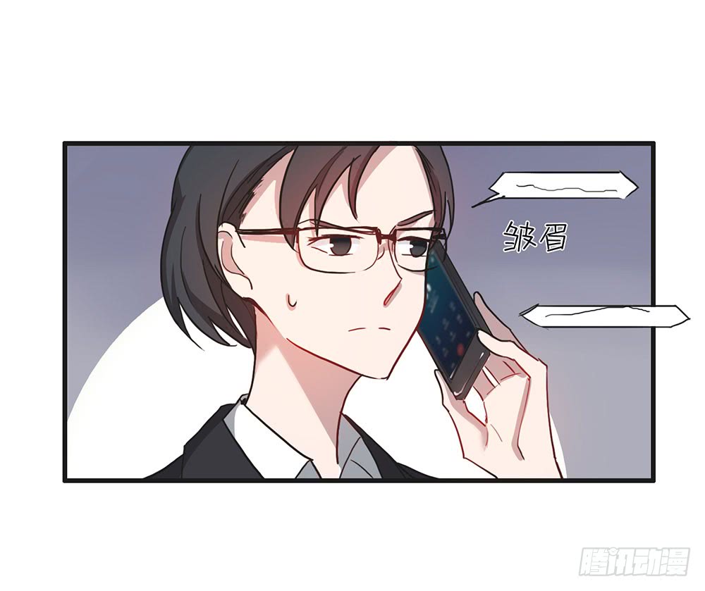 摊牌(1/2)-第48话