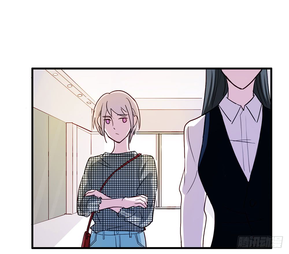 摊牌(1/2)-第48话