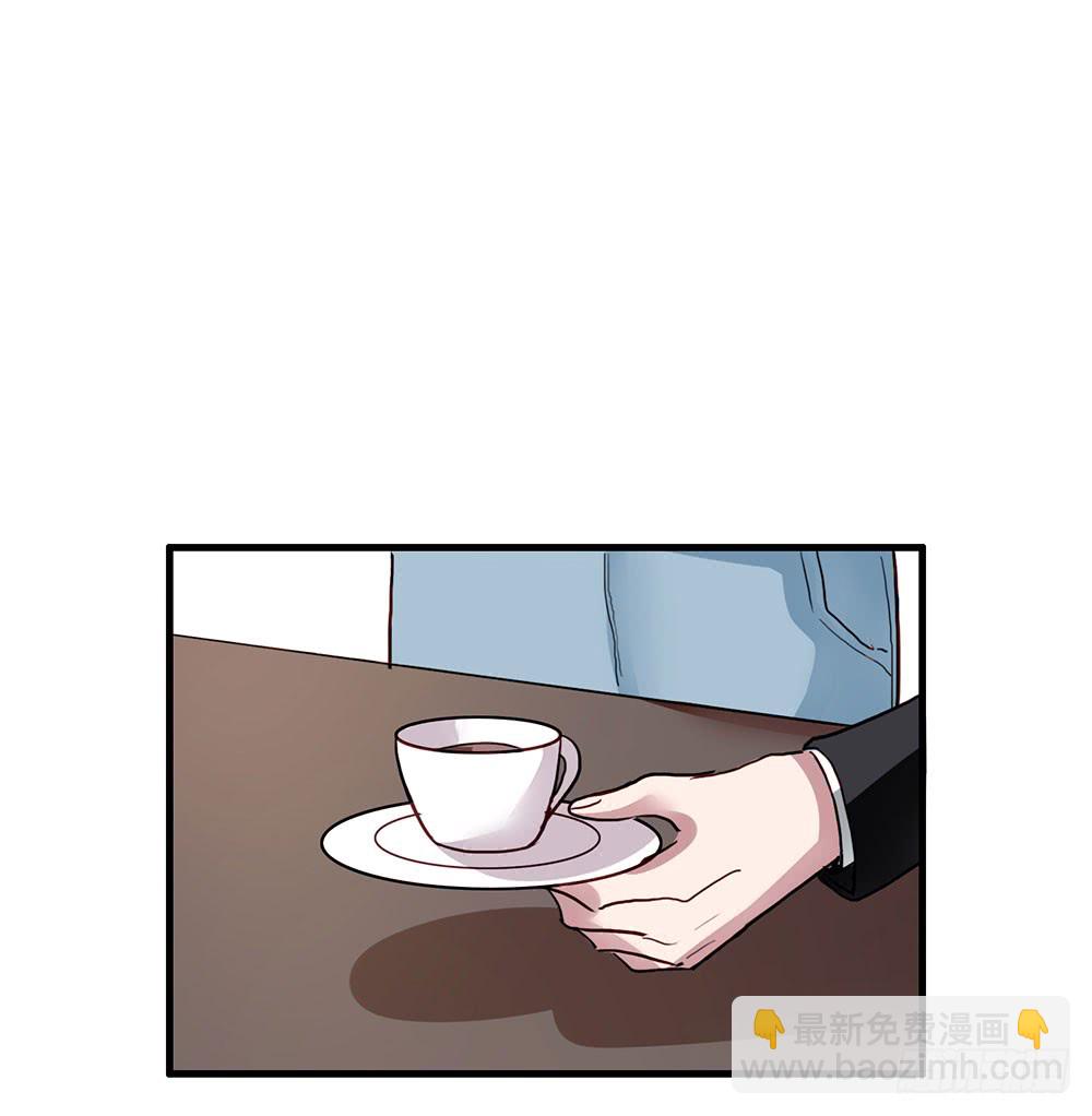 摊牌(1/2)-第48话