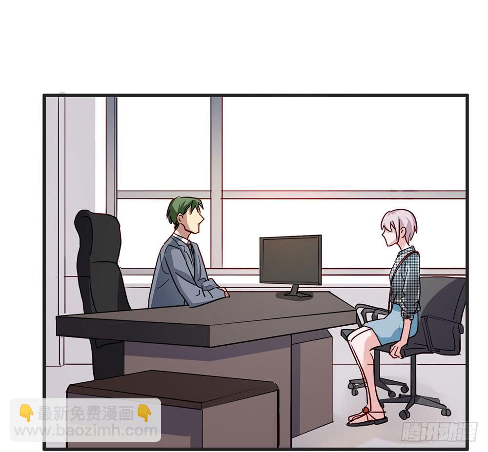 摊牌(1/2)-第48话