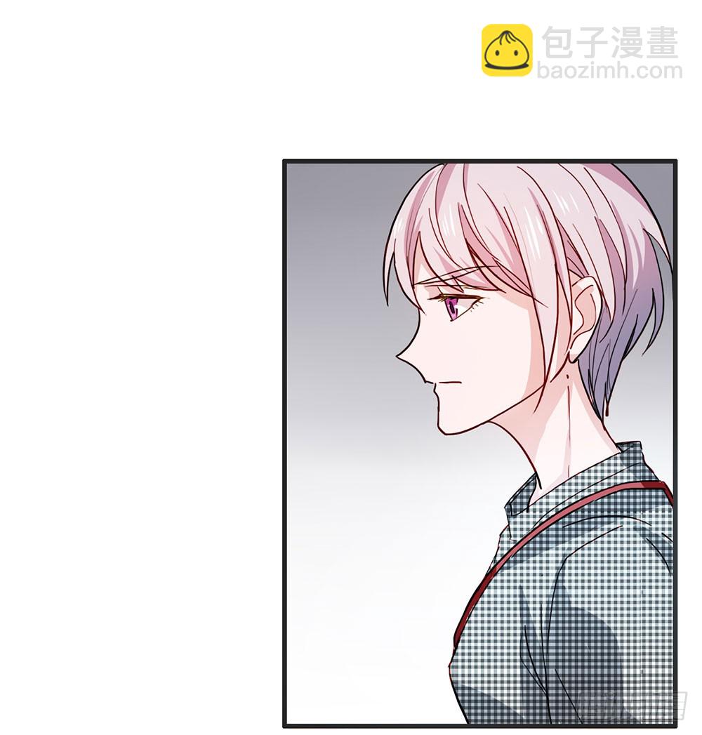 摊牌(1/2)-第48话