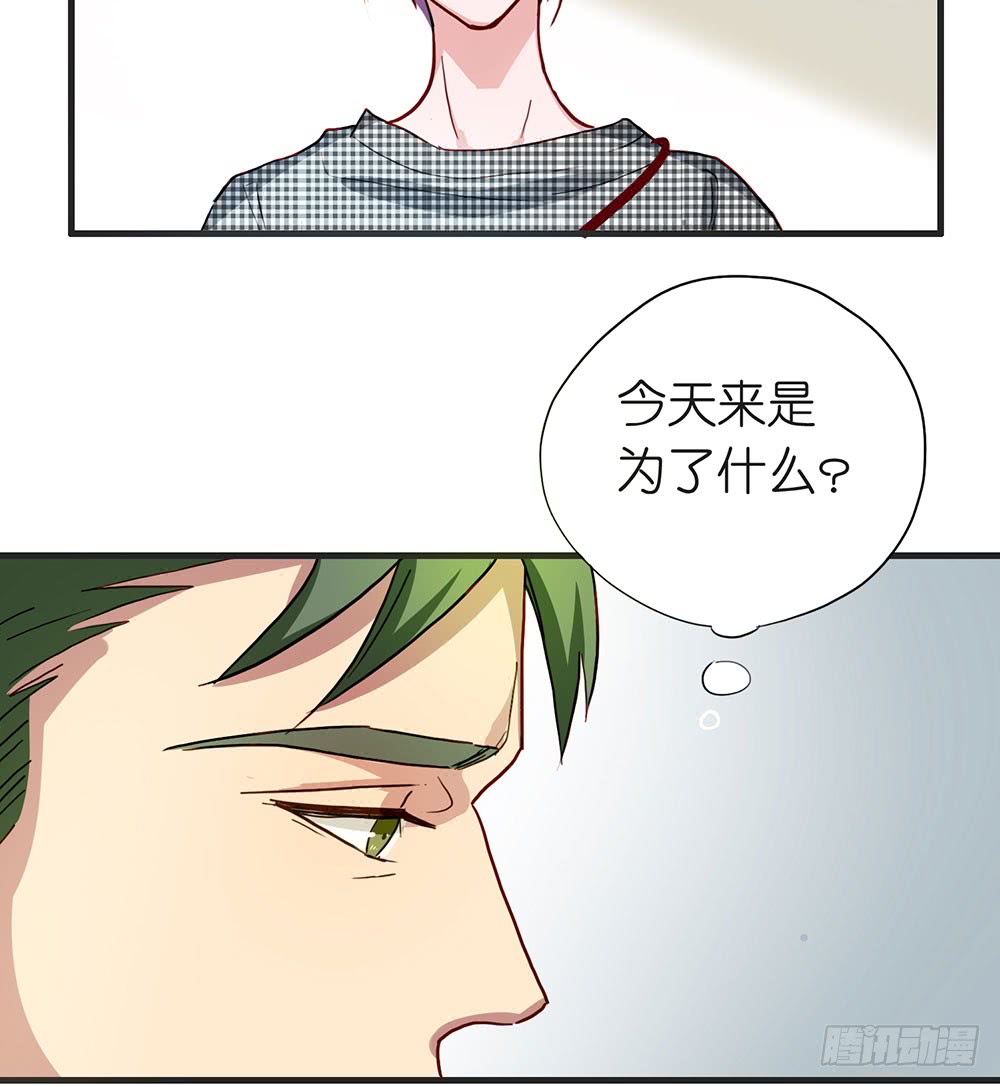 摊牌(1/2)-第48话