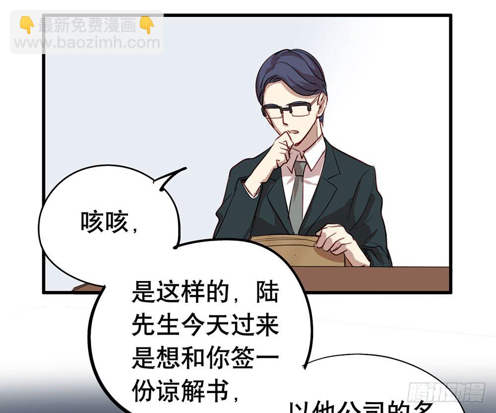 父亲(1/2)-第50话