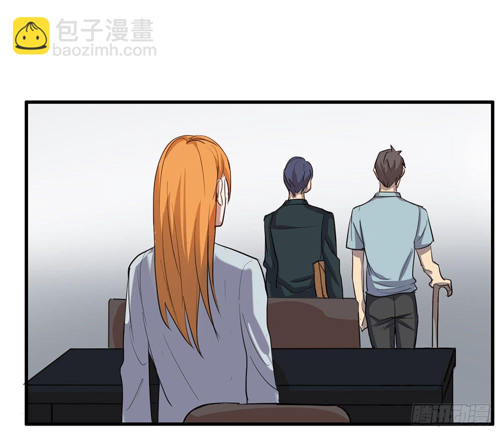 父亲(1/2)-第50话