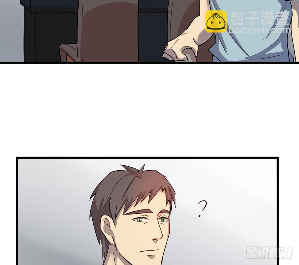 父亲(1/2)-第50话