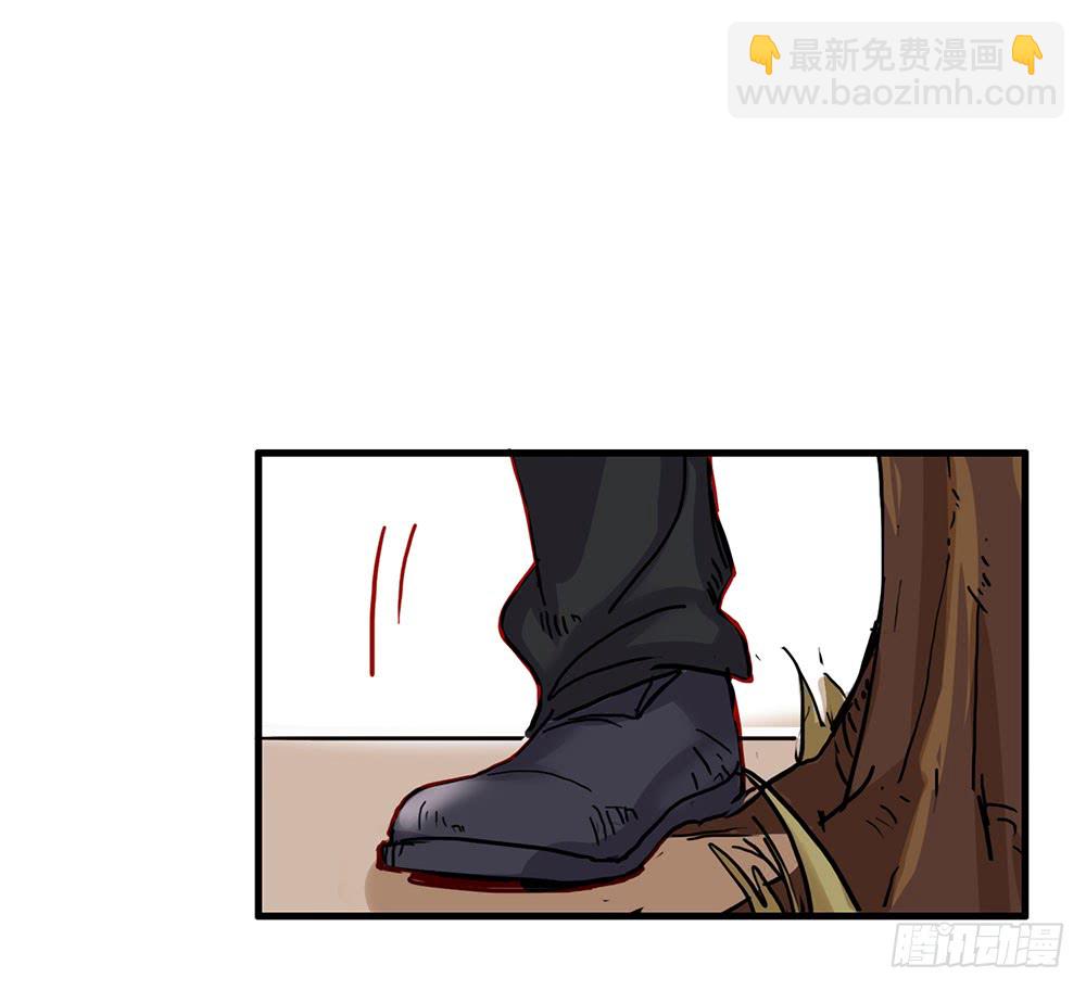 父亲(1/2)-第50话