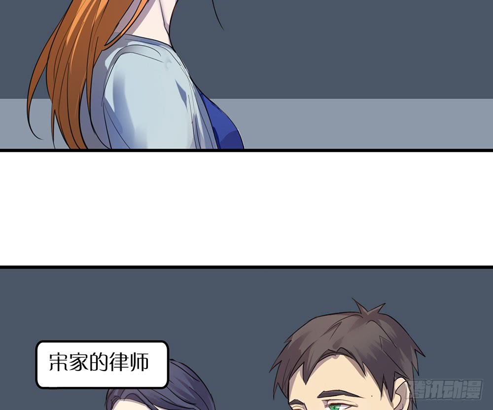 父亲(1/2)-第50话