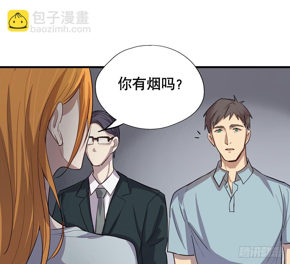 父亲(1/2)-第50话