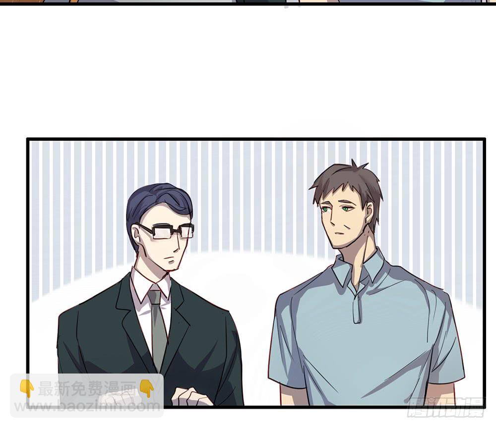 父亲(1/2)-第50话