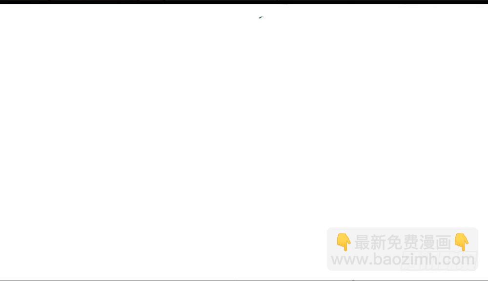 猜猜我第一次是几岁？(1/2)-第6话