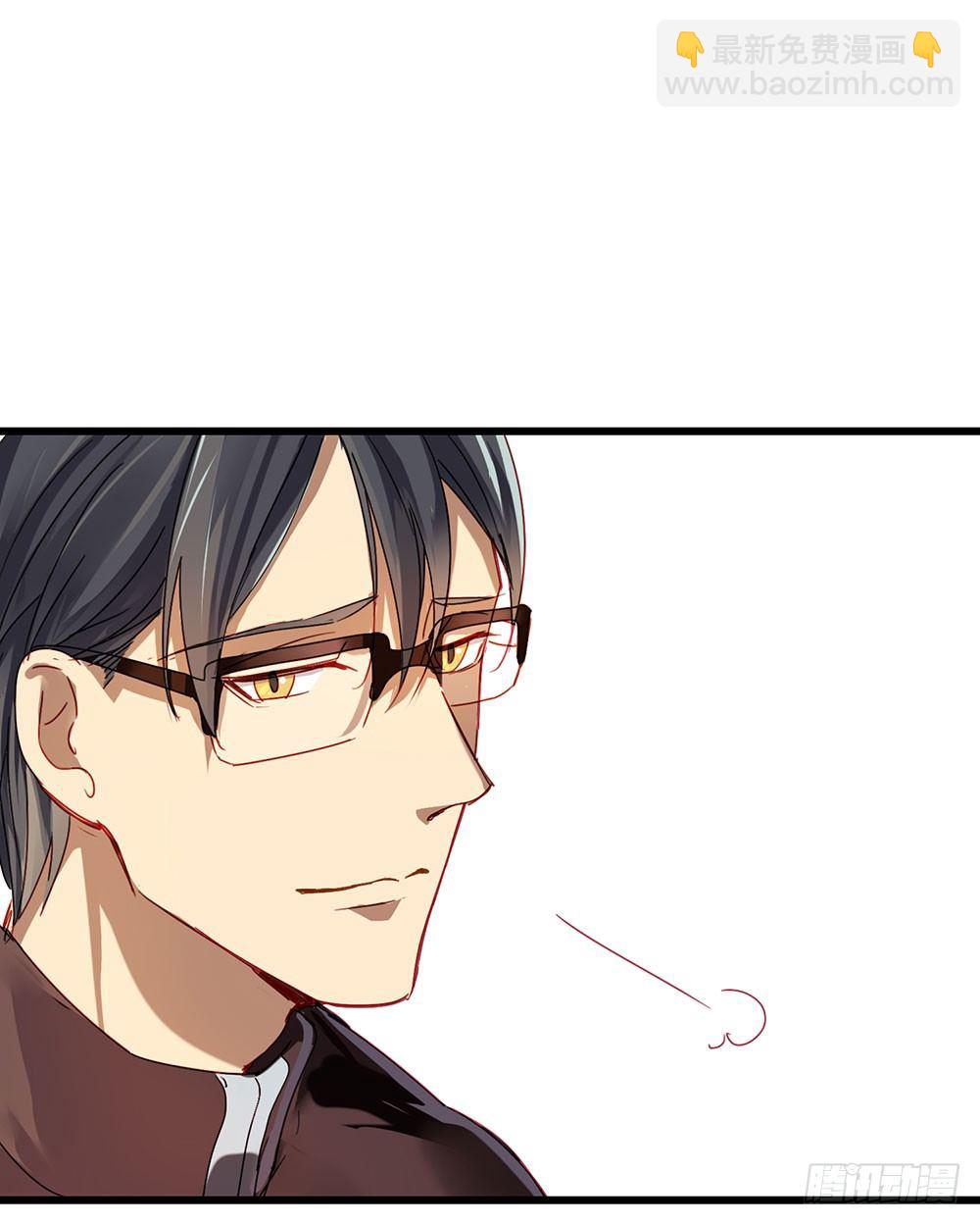 猜猜我第一次是几岁？(1/2)-第6话