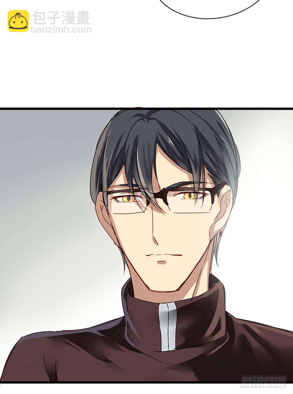 猜猜我第一次是几岁？(1/2)-第6话