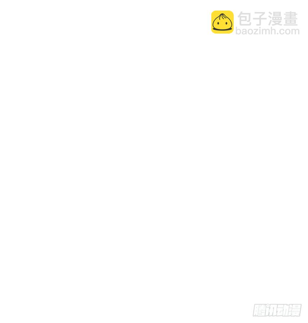 猜猜我第一次是几岁？(1/2)-第6话