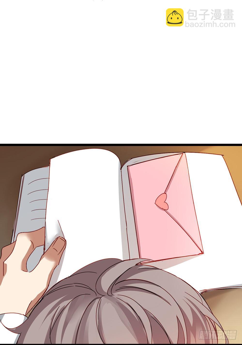 猜猜我第一次是几岁？(1/2)-第6话