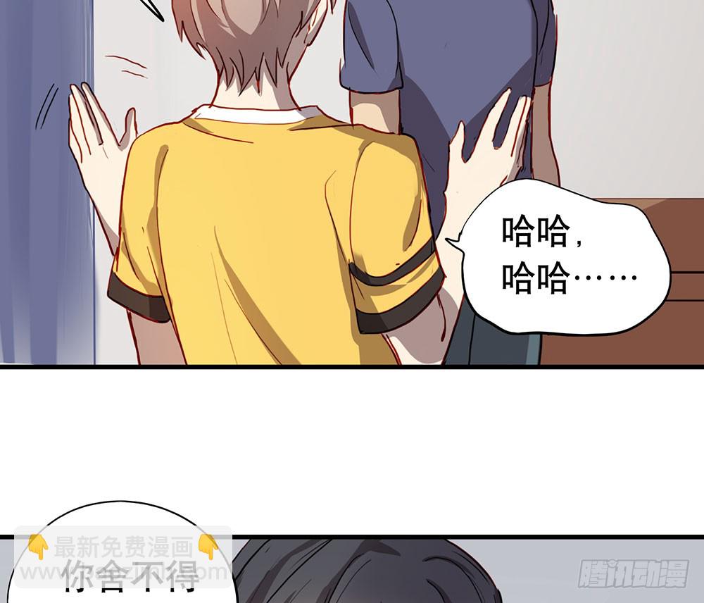 话惨胜如败(1/2)-第52话