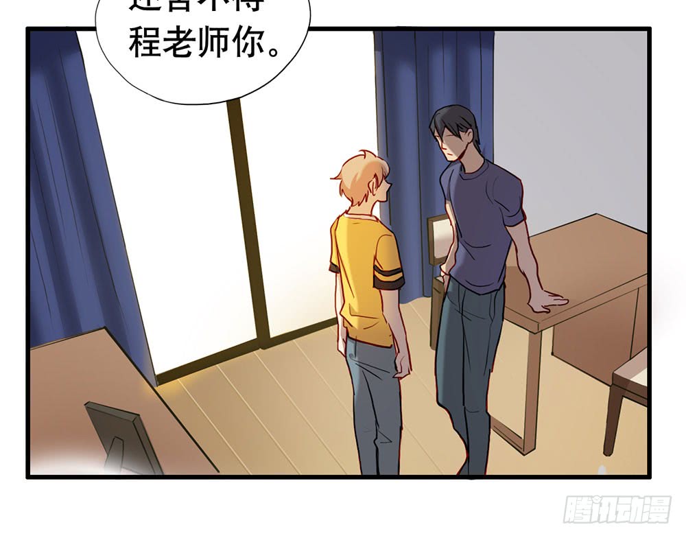 话惨胜如败(1/2)-第52话