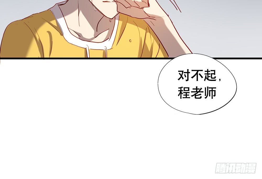 话惨胜如败(1/2)-第52话