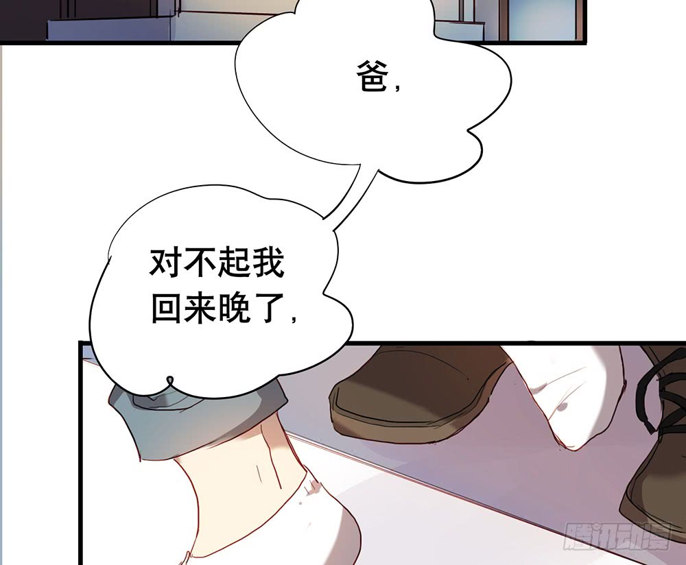 话惨胜如败(1/2)-第52话