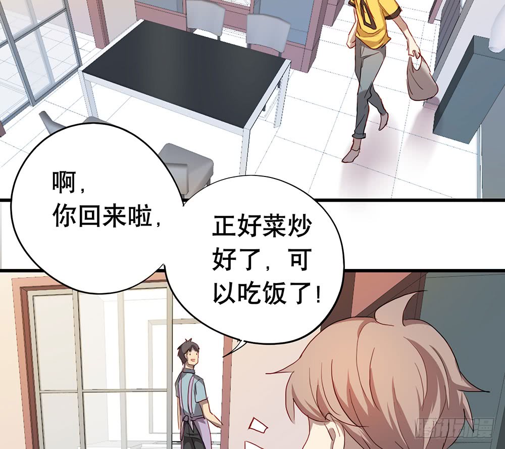 话惨胜如败(1/2)-第52话