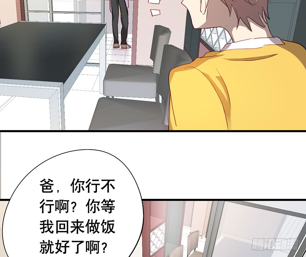 话惨胜如败(1/2)-第52话