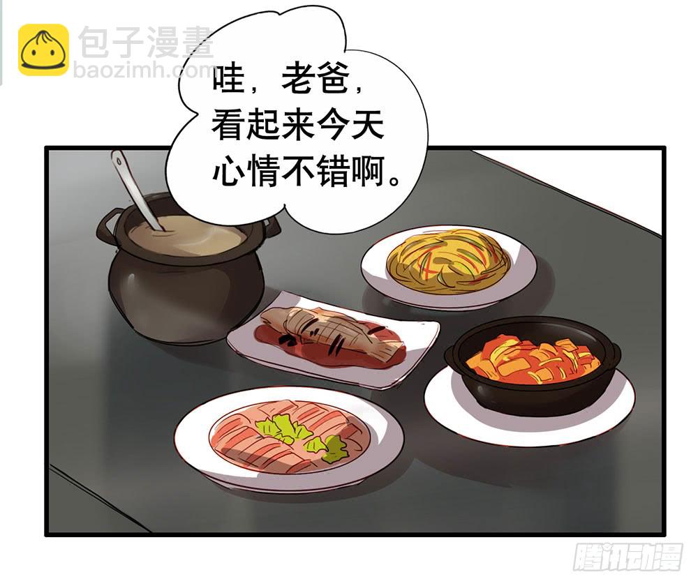 话惨胜如败(1/2)-第52话