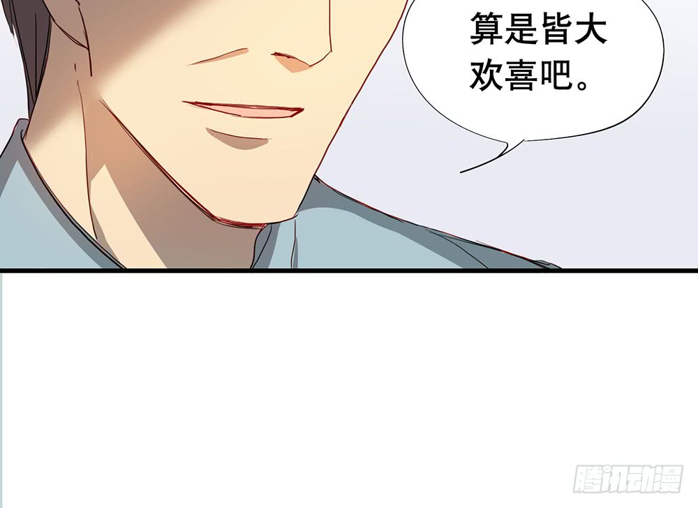 话惨胜如败(1/2)-第52话