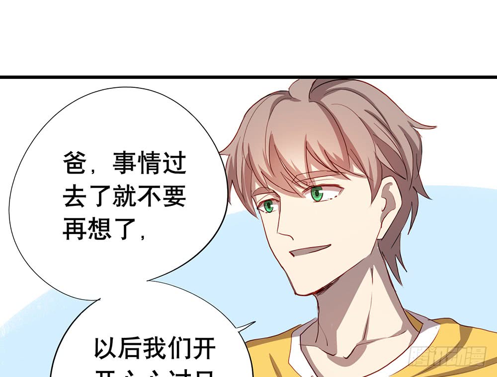 话惨胜如败(1/2)-第52话