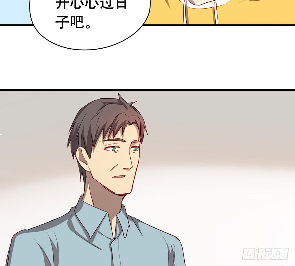 话惨胜如败(1/2)-第52话