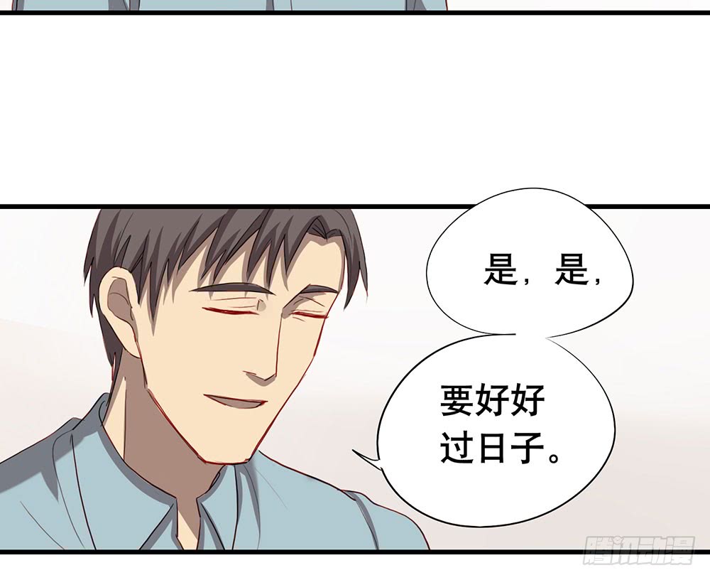 话惨胜如败(1/2)-第52话