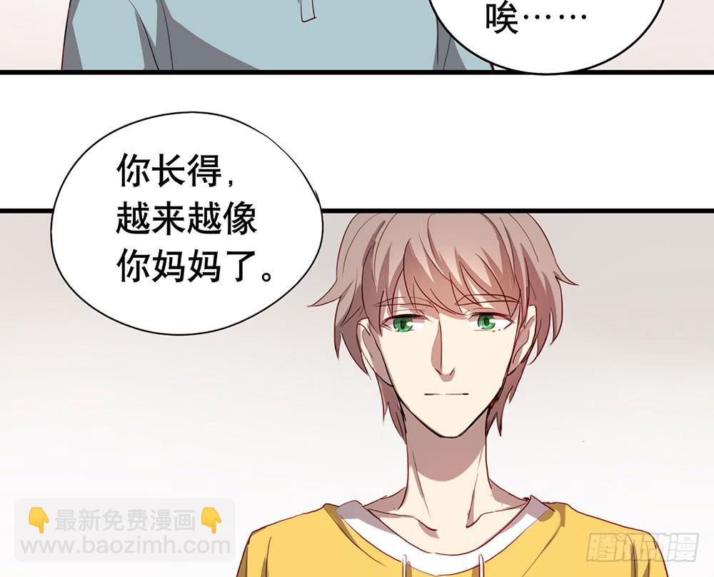 话惨胜如败(1/2)-第52话