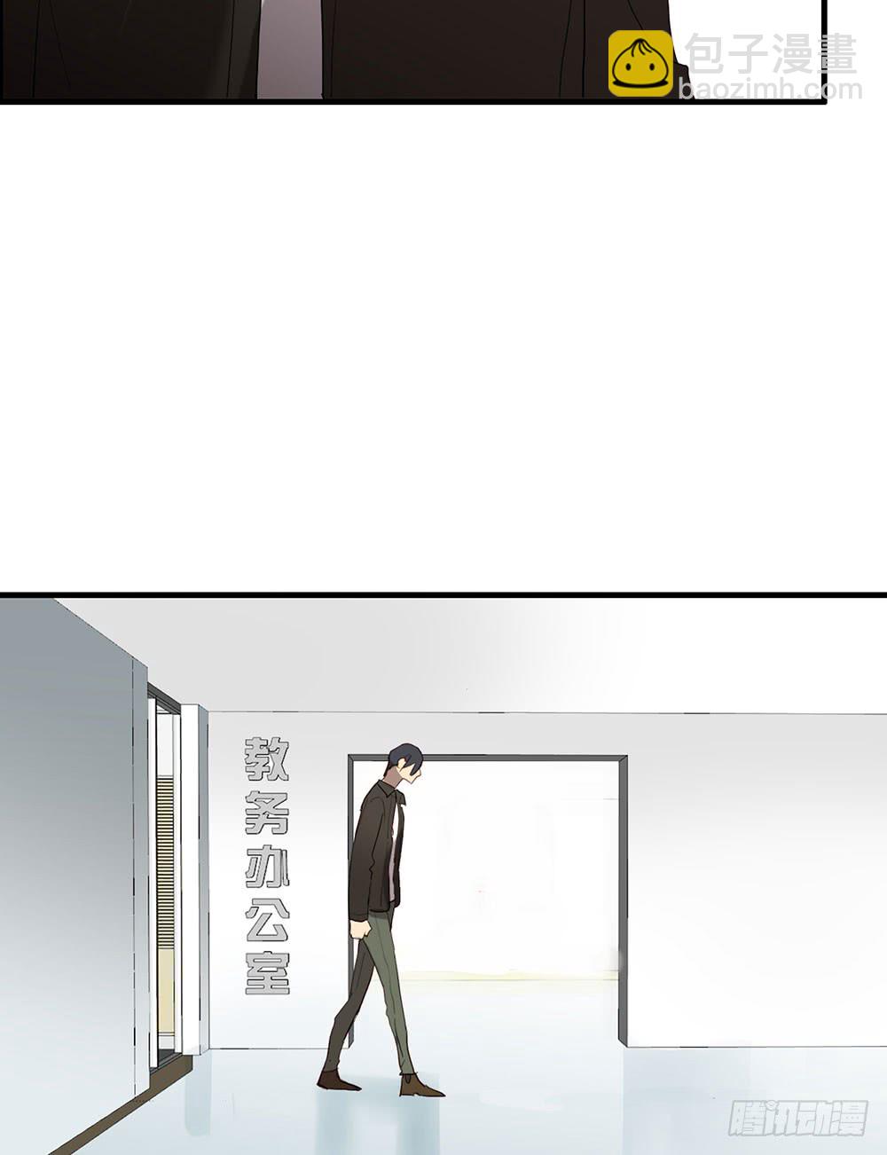 绑架(1/2)-第68话