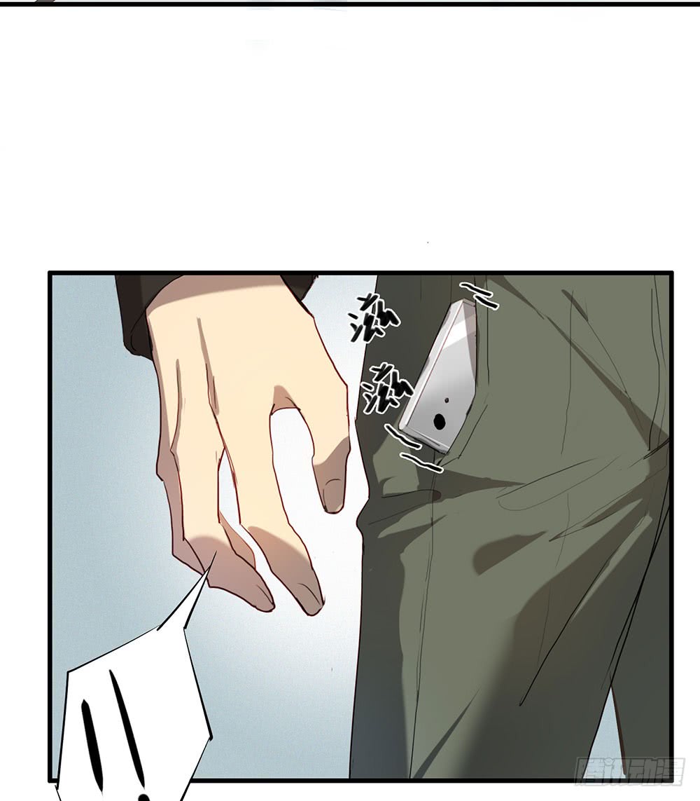 绑架(1/2)-第68话