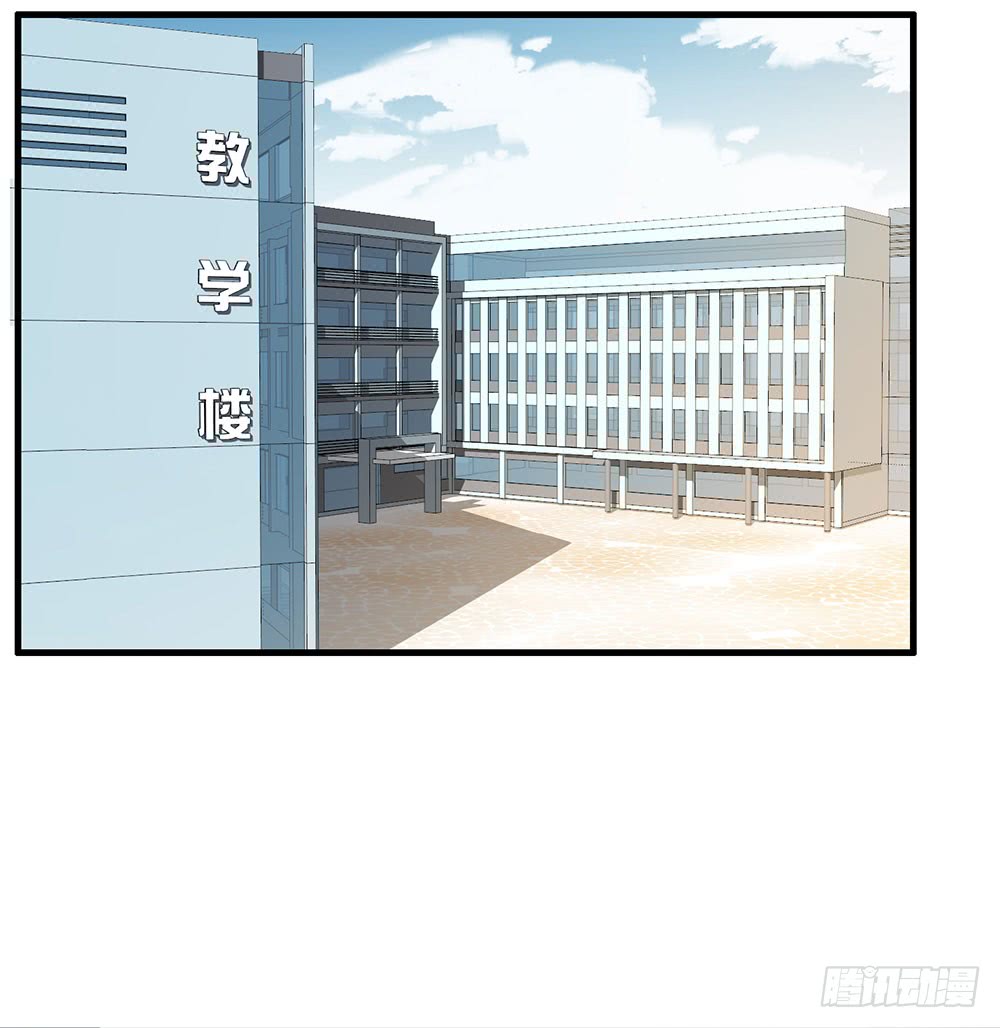 绑架(1/2)-第68话