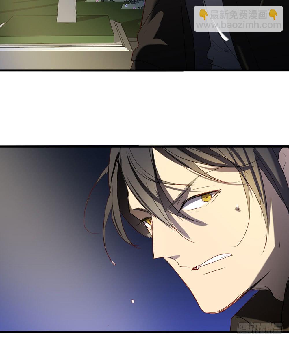 绑架(1/2)-第68话