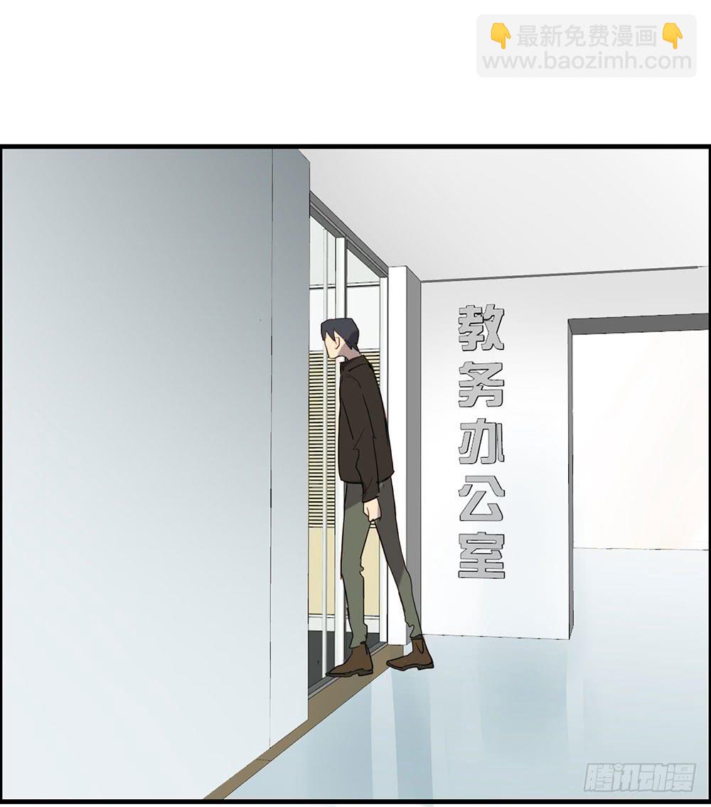 绑架(1/2)-第68话